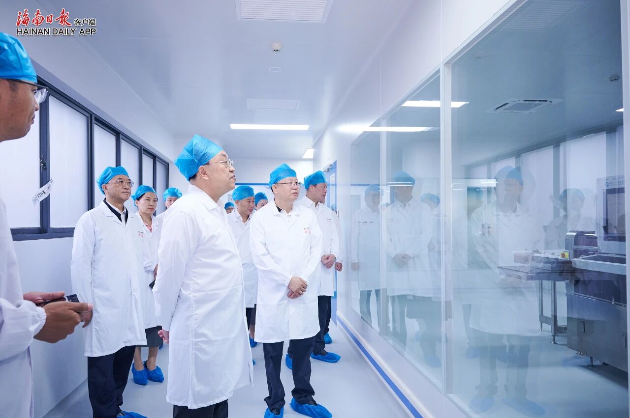 海南省省委書記馮飛蒞臨皇隆制藥調(diào)研指導